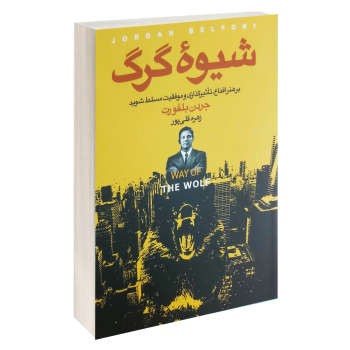 کتاب 3-صفحه خانه کاربر